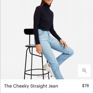 Cheeky High Rise Everlane Jeans